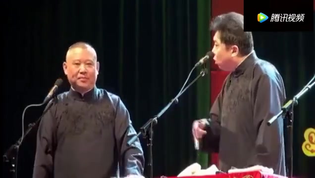 [图]郭德纲于谦相声《笑到不行》完整版，全程包袱，拯救你的不开心