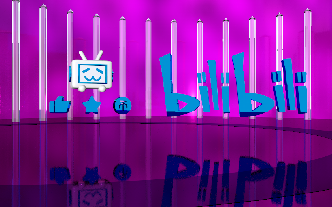 c4d临摹用新闻直播间的方式进入bilibili