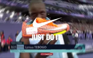 Download Video: JUST DO IT.