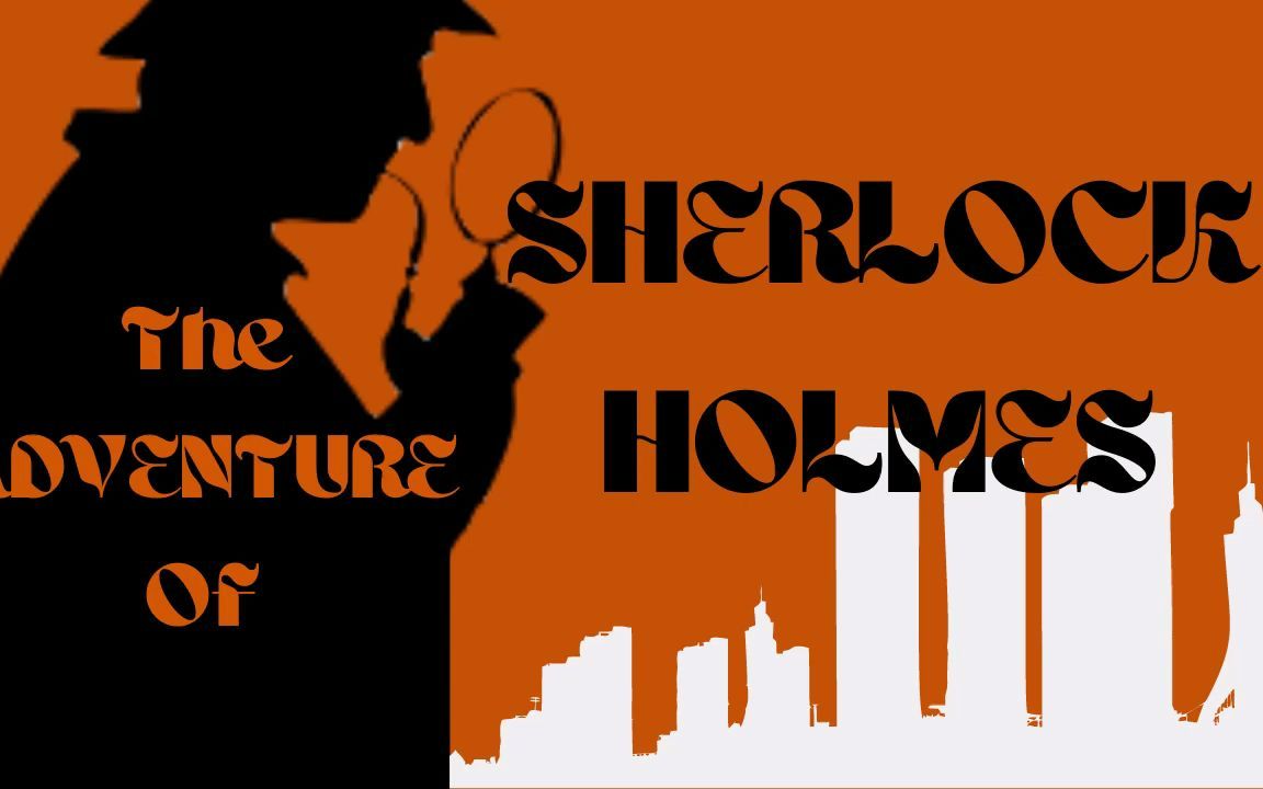 [图]Full Audiobook_ The Adventures of Sherlock Holmes by Conan Doyle