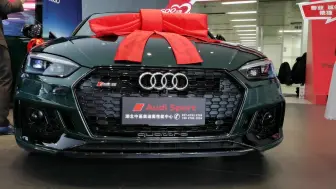 Tải video: RS5交车