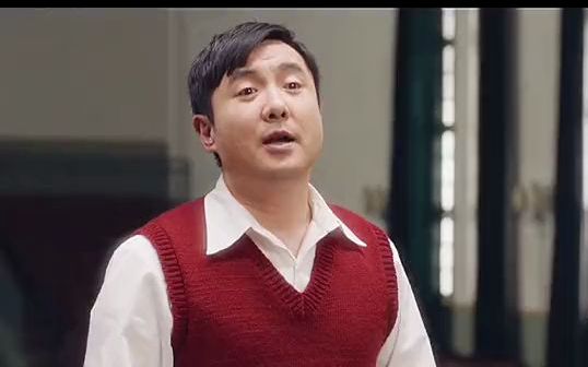 【你好李焕英】你好,厂长的儿子,沈光林_哔哩哔哩_bilibili