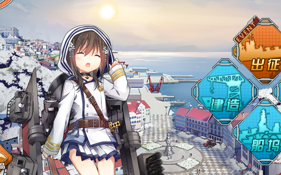 【舰r同人配音】时雨