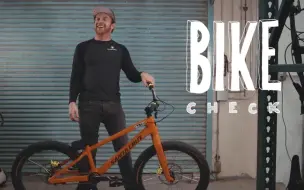 Download Video: Danny MacAskill 定制裤子，碳街攀？