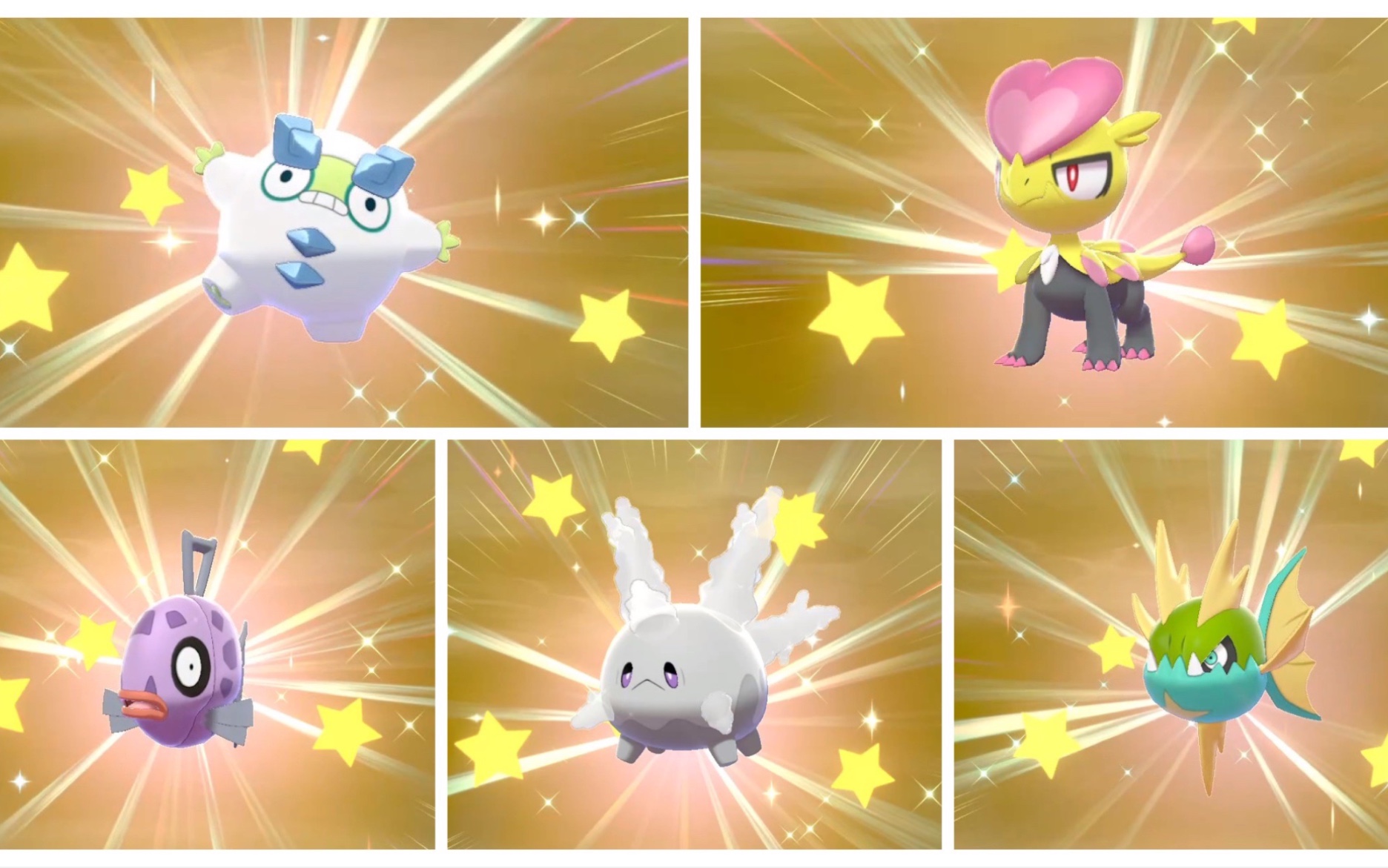 「剑盾」孵蛋存货 剑盾蛋闪no.