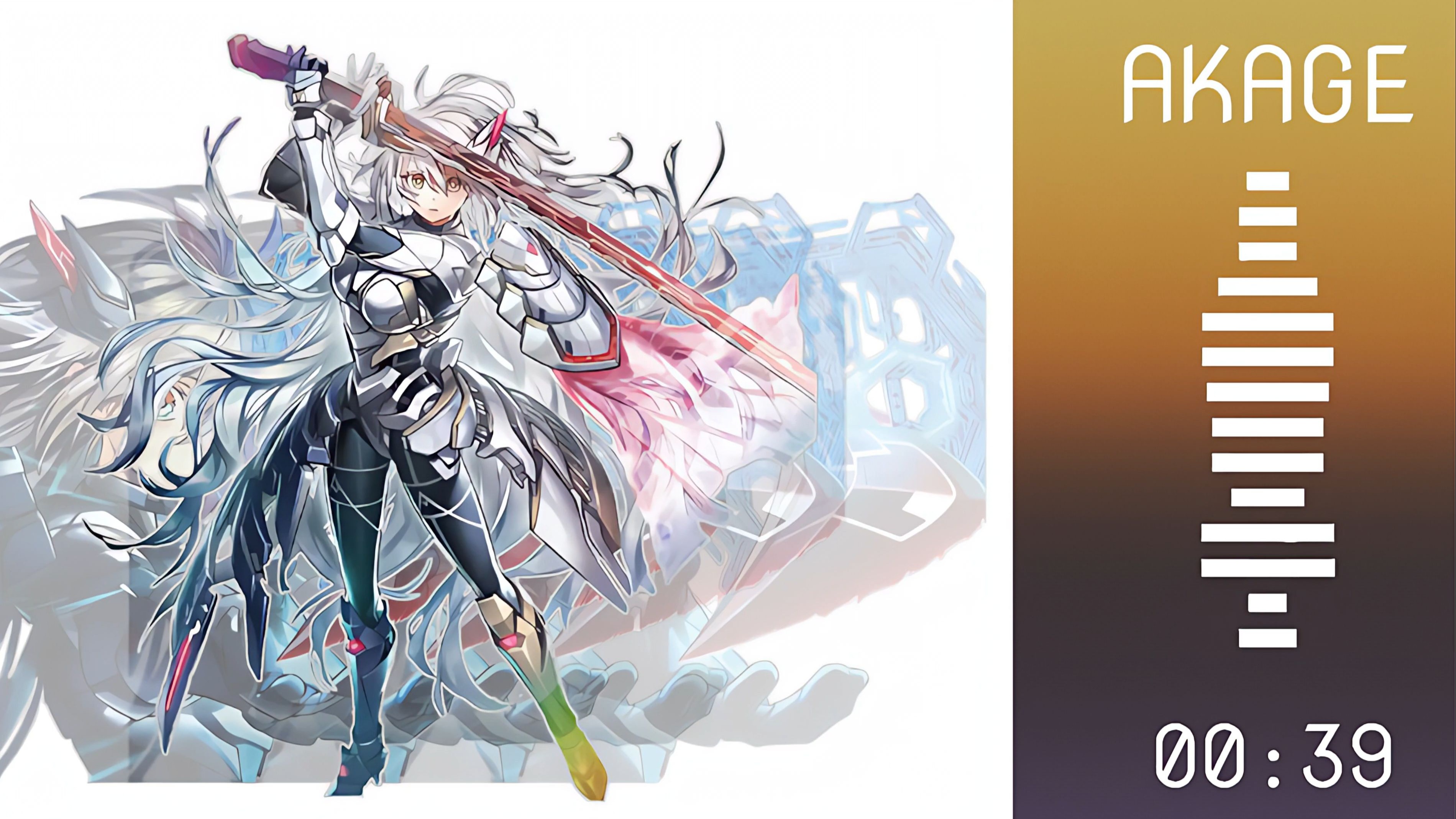 「闪刀姬」akage