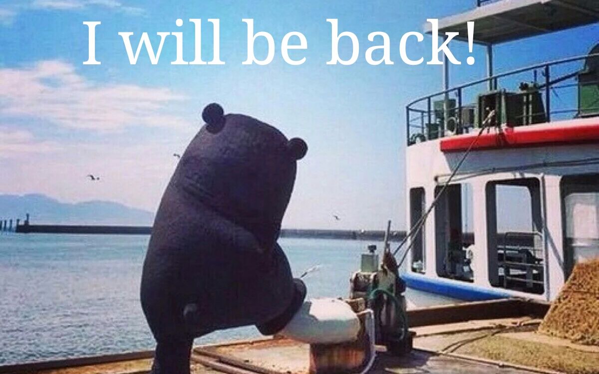 【小麦】i will be back!