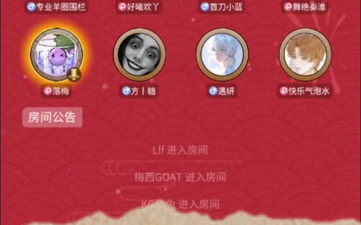 攻辩小结的组成是什么?哔哩哔哩bilibili