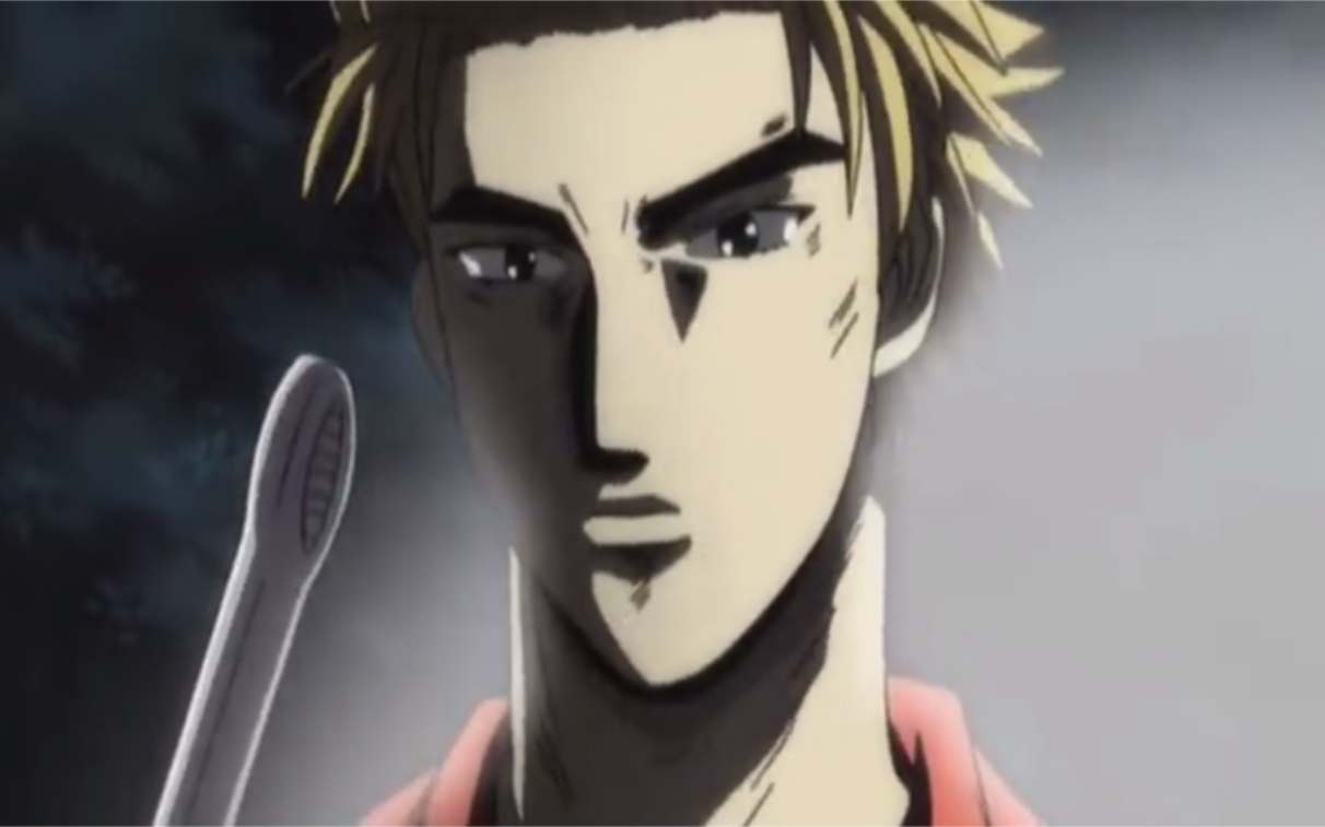 高桥启介叫我的小弟来堵本少爷