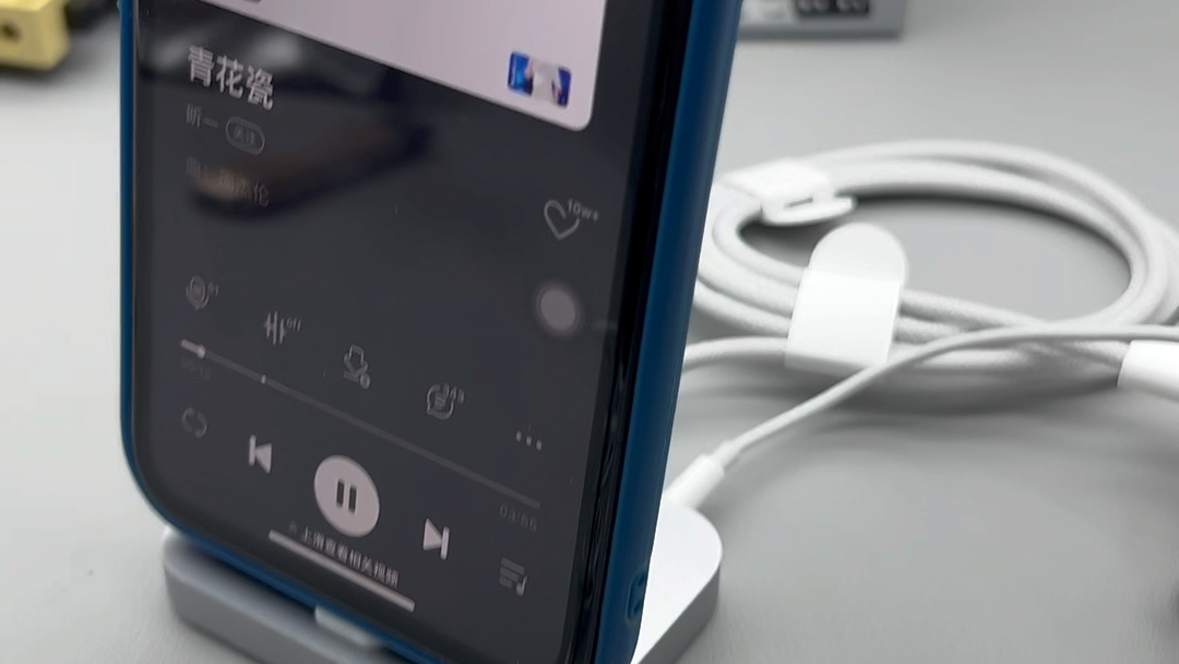 苹果绝版配件iPhone闪电基座!哔哩哔哩bilibili