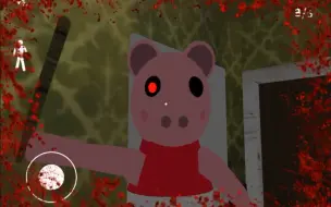 Скачать видео: 逃生小猪完整攻略Escape horror Piggy game for robux  New chapter