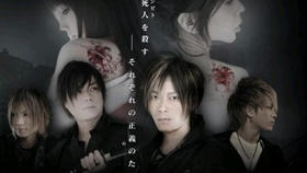 浪川大辅 Trising 合集 哔哩哔哩 つロ干杯 Bilibili