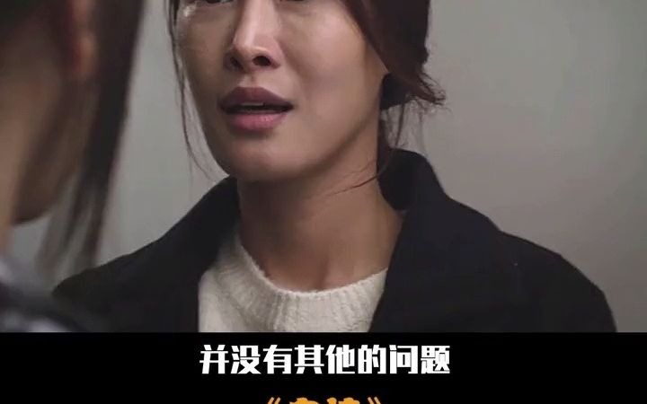 《鬼接》3哔哩哔哩bilibili