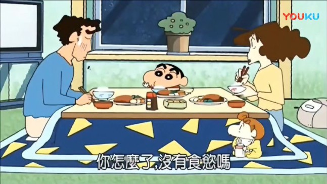 【蜡笔小新】吃牛排! 小新家的晚餐果然很豪华呢