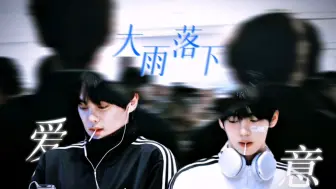 Download Video: 【ZB1奎辰】“当我奔向月亮的时候，月亮也在为了我学习奔跑”