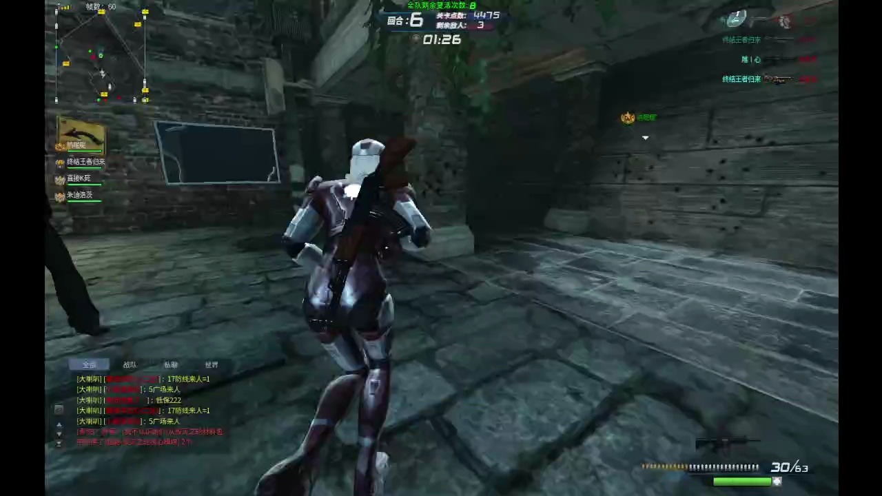 全球使命3,亡者监狱,怀旧模式