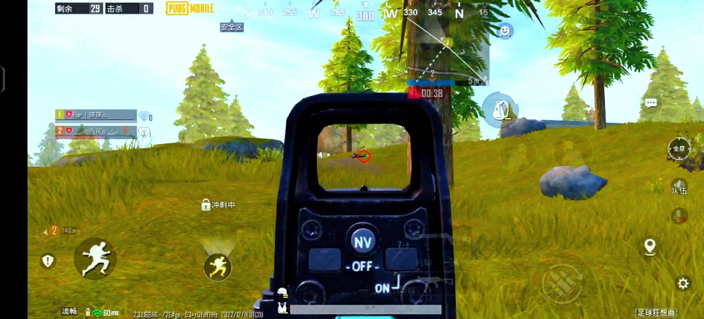 [图]PUBGM 什么事情都有尽头，而我的思念没有