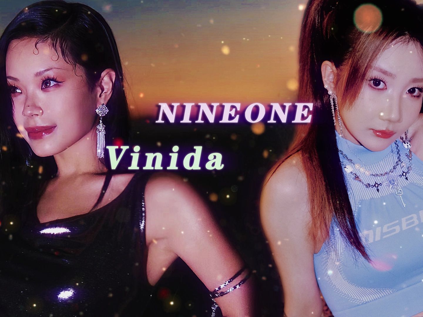 画面感好强!两位女rapper什么时候再合作一次!NINEONE乃万《NATASHA》+Vinida万妮达《ONE9ONLY》(mashup)哔哩哔哩bilibili