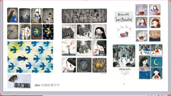 Download Video: 【教程】绘画小白要如何临摹和完善自己的作品