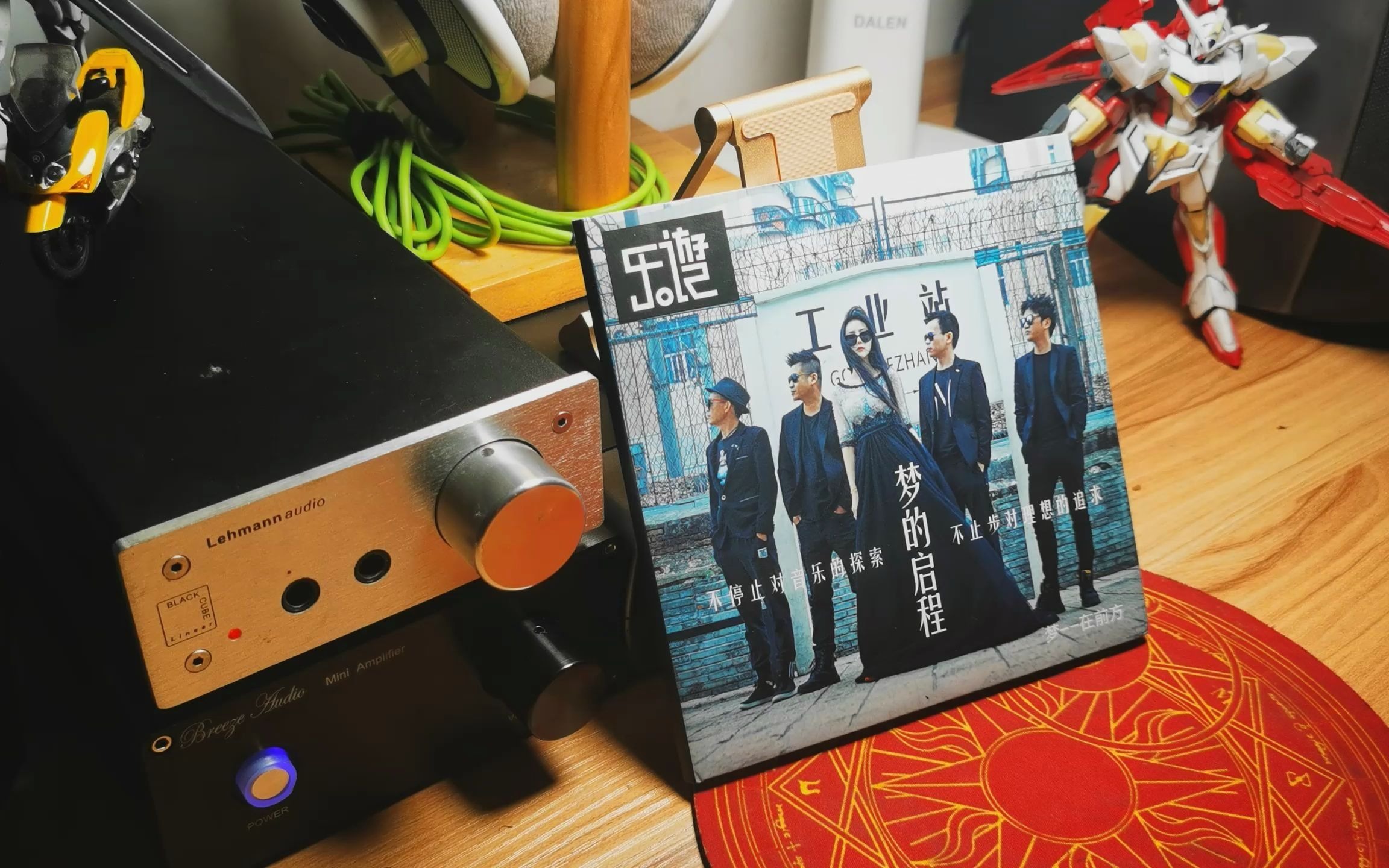 近年来最喜欢的乐队#乐游记乐队 欣赏一下专辑《梦的启程》曲目:恩赐