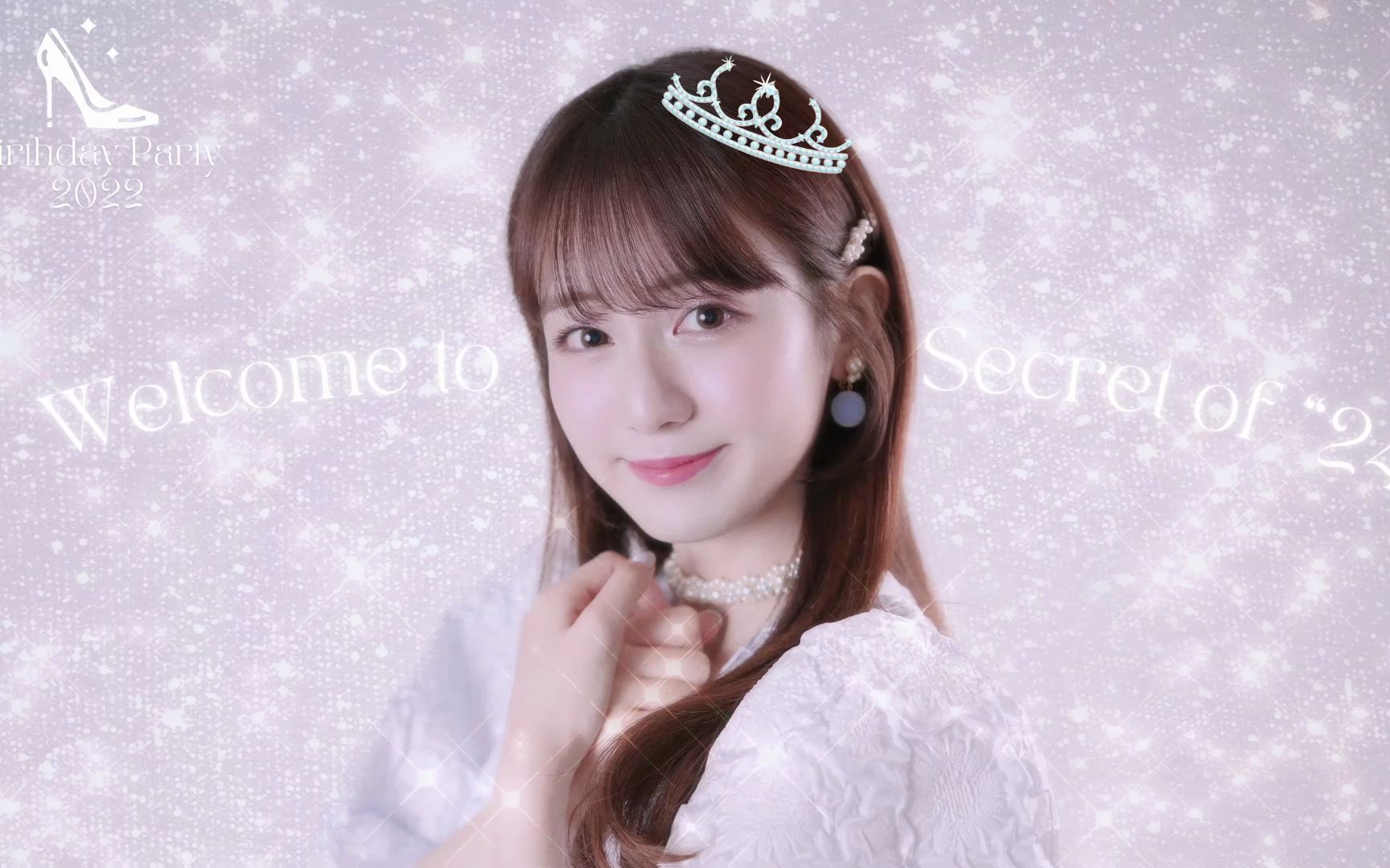 中川梨花 生誕祭【secret of "24"】