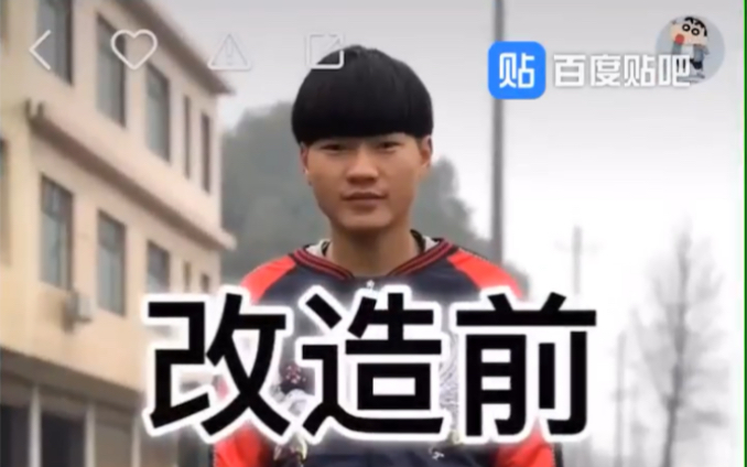 经典回顾之鼠人大改造-张顺飞-张顺飞-哔哩哔哩视频