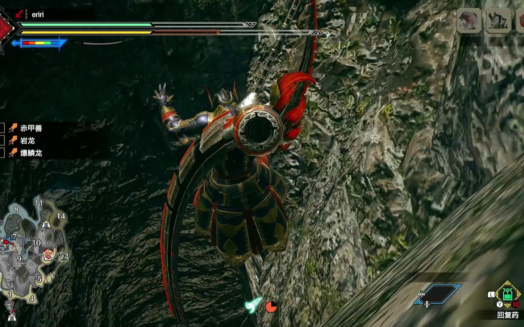 【怪物猎人崛起】太刀 斗技场06 爆鳞龙s 评价稳过流程解说