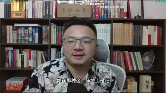 2024年9月25日-TomCat团座 直播（1/2）：冲进南黎巴嫩，结果会怎么样？略讲一下洲际导弹和哈里斯办公室挨枪子和刺杀秀。