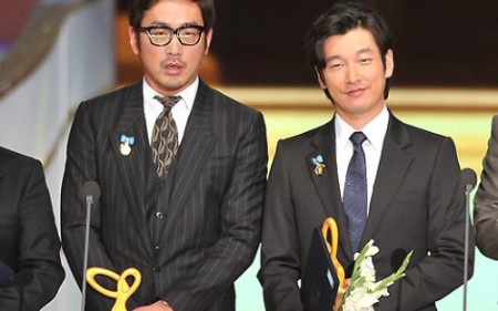 曹承佑sstv大众文化艺术奖曹承佑河正宇两个帅气的男人国务总理表彰