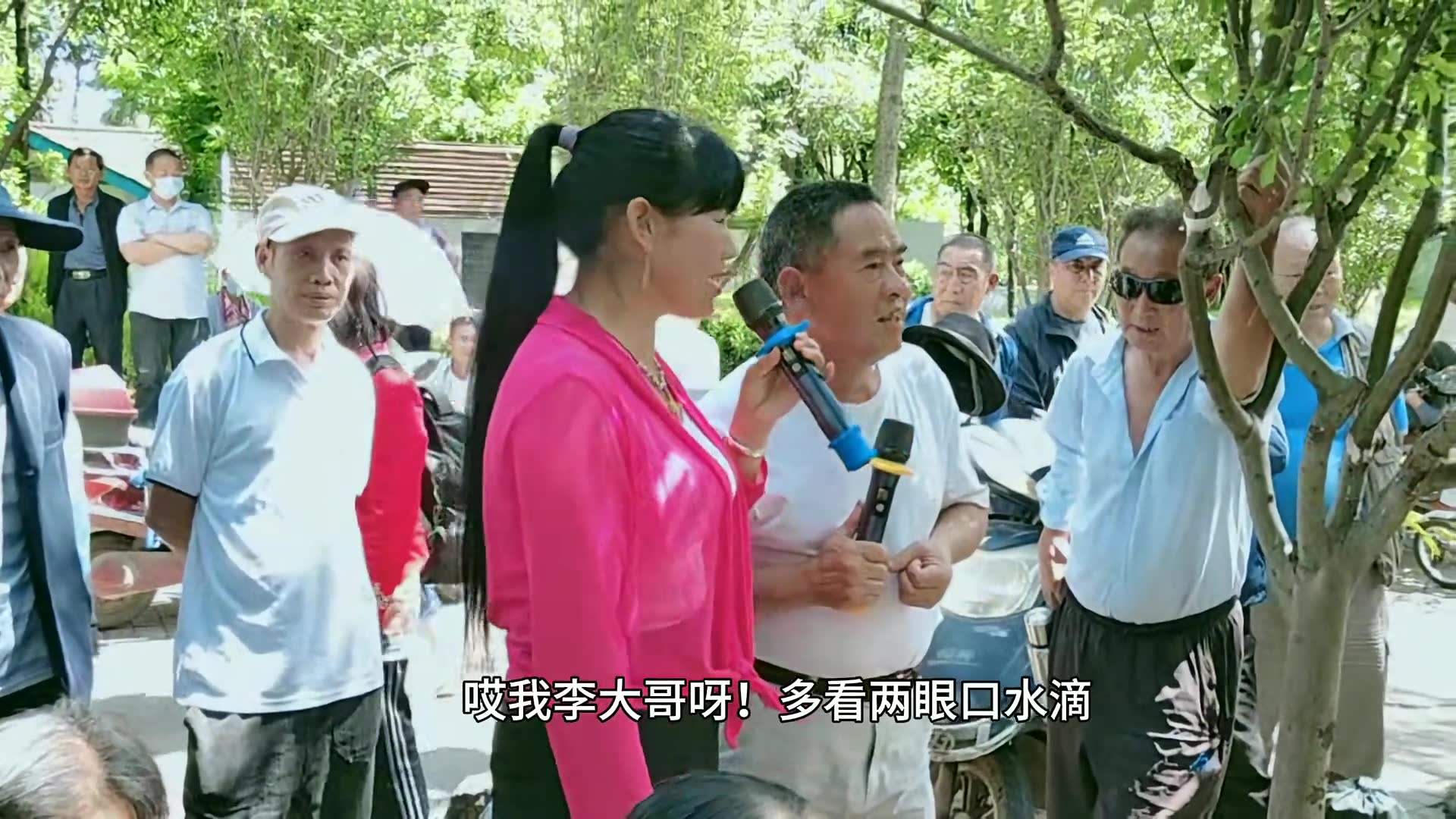 云南山歌牡丹开花满山红李顺洪张桂芬演唱云南山歌贵州山歌山歌