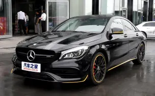 Download Video: 【到店实拍】奔驰CLA级AMG 17款 CLA45 暗夜雷霆限量