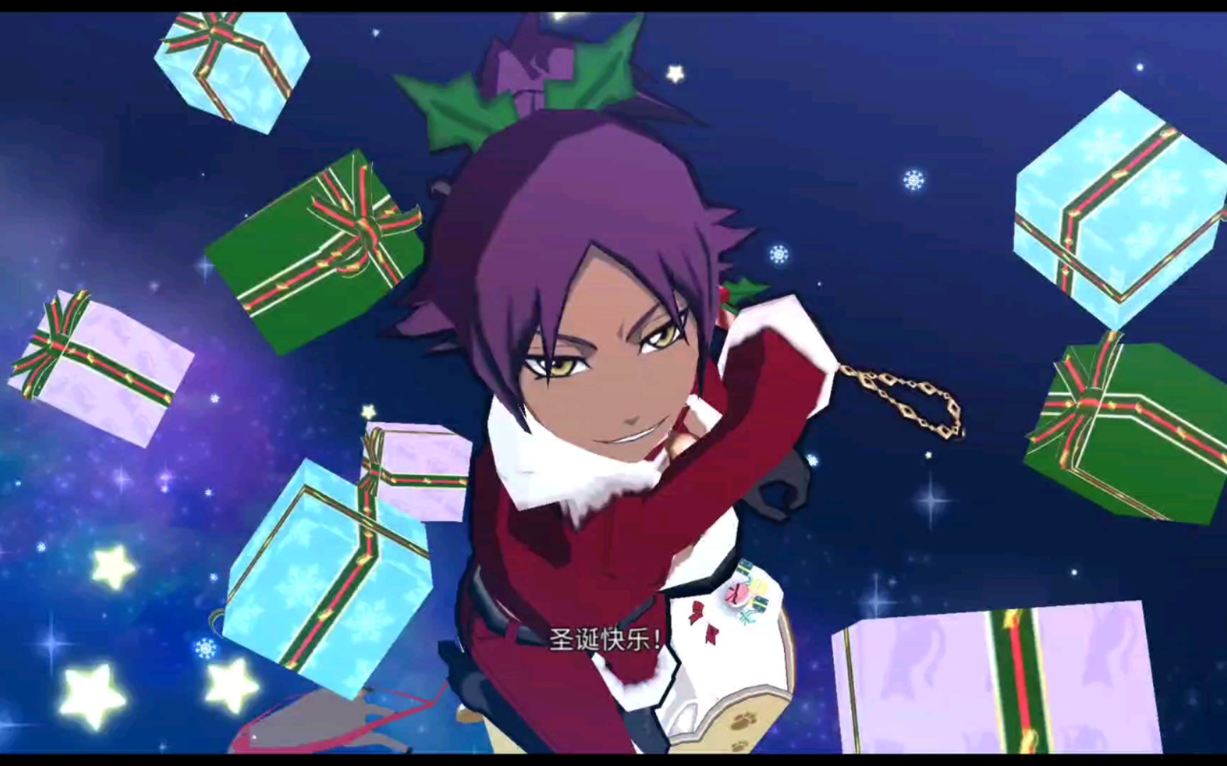 瞬神四枫院夜一圣诞bleachbravesouls