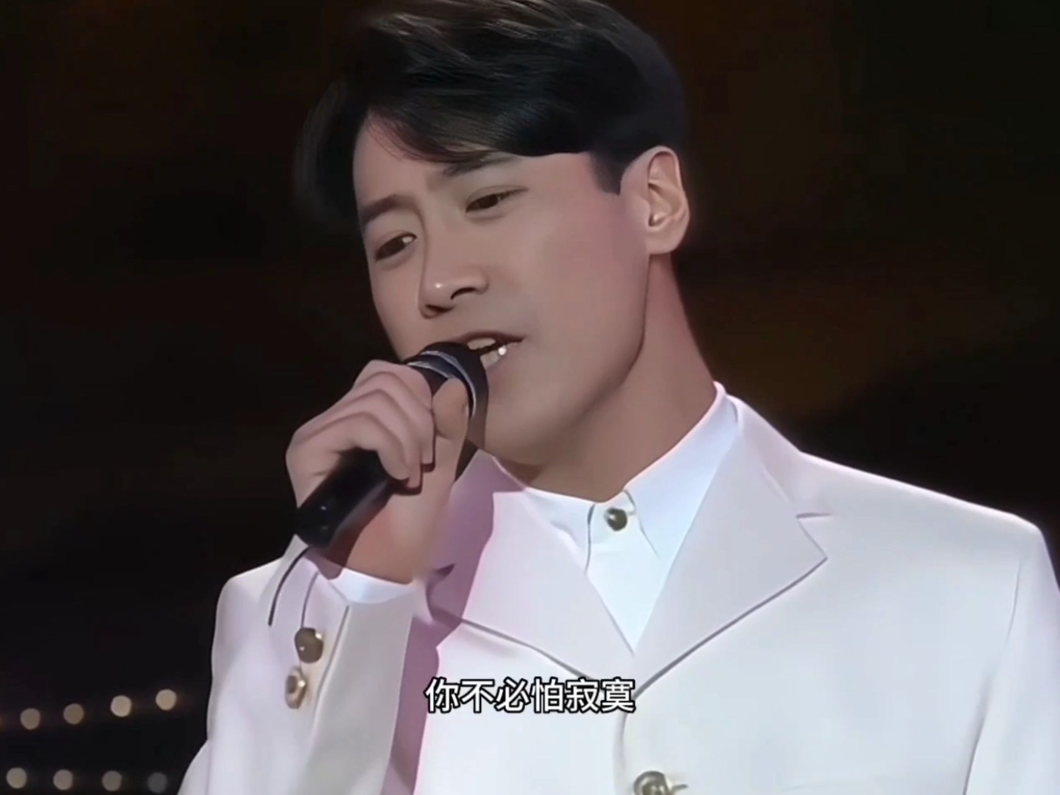 【4k修复】黎明 -【深秋的黎明】第二版现场