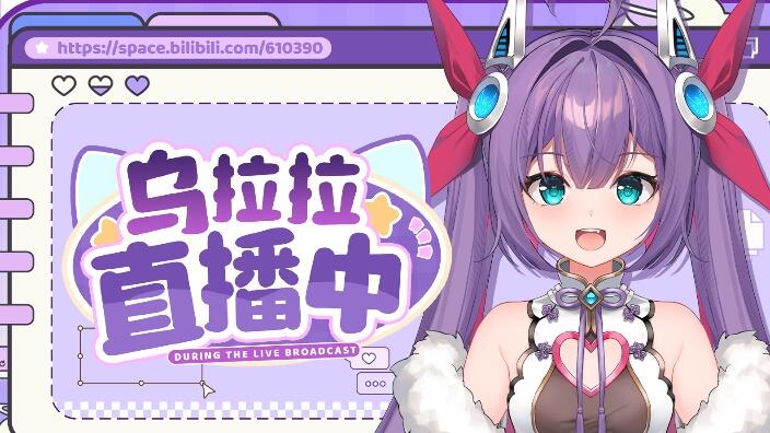【直播回放】聊天/AC8/战狗/看视频 2026年10月01日12点场_哔哩哔哩bilibili