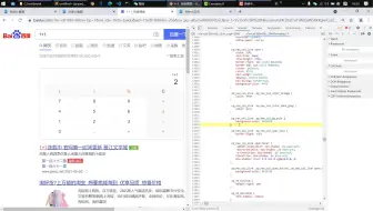 【众触课程】小应用