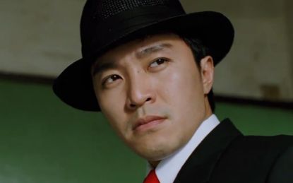 【周星驰】卧底