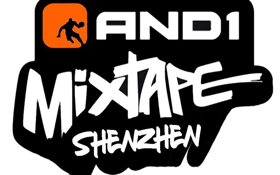 and1mixtapeshenzhen