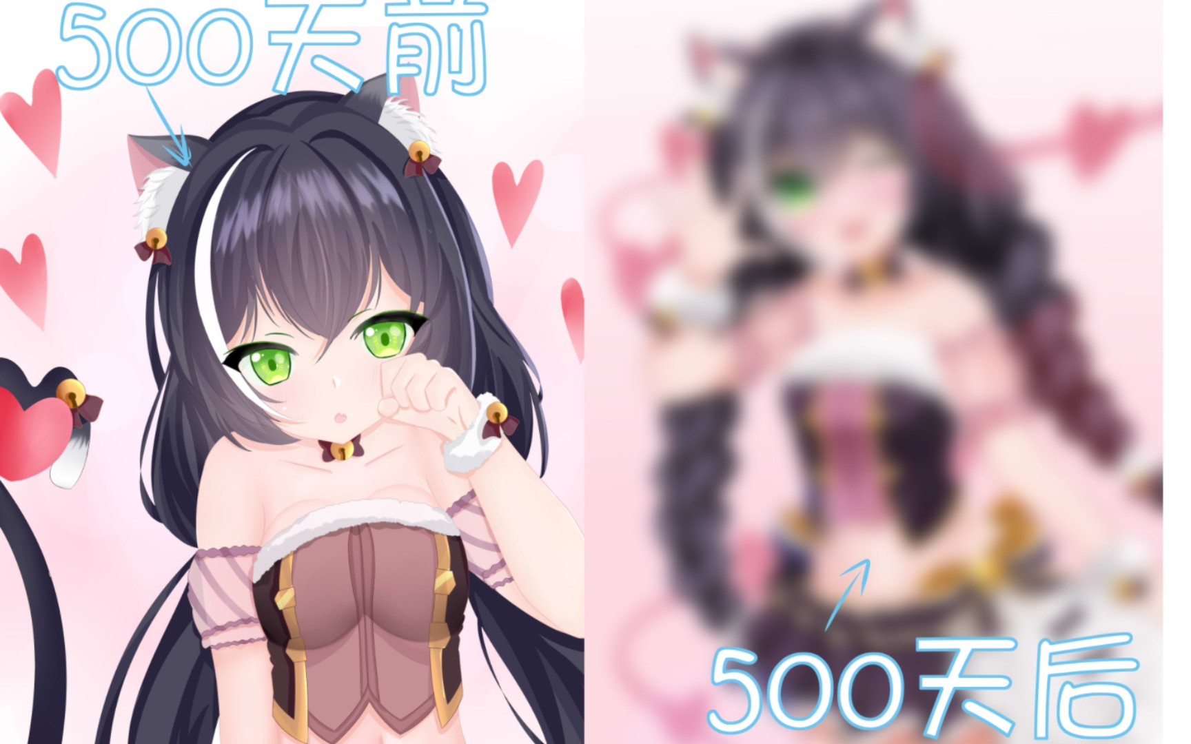 【重绘】过了500天重画凯露猫猫啥样子~哔哩哔哩bilibili