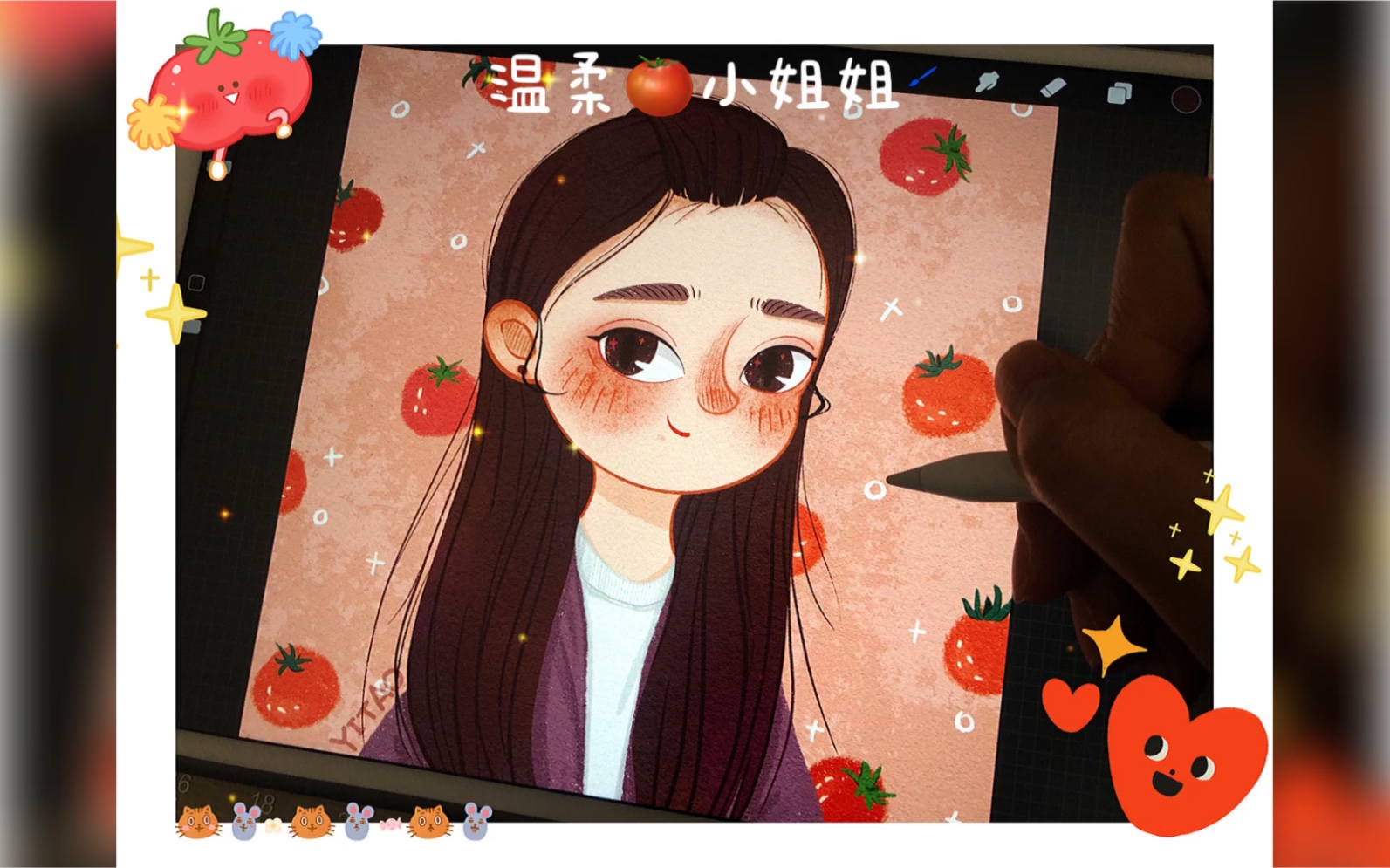 Procreate今日头像 番茄小姐姐哔哩哔哩bilibili