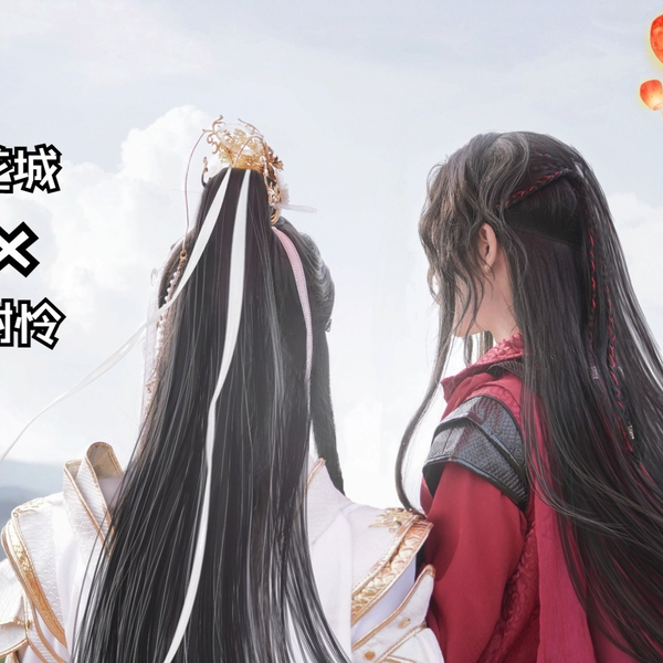 太子悦神·天官赐福/花怜twi：mynet710