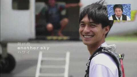 Another Sky 锦户亮 生肉 哔哩哔哩 つロ 干杯 Bilibili Another Sky 锦户亮 生肉 哔哩哔哩 つロ 干杯 Bilibili