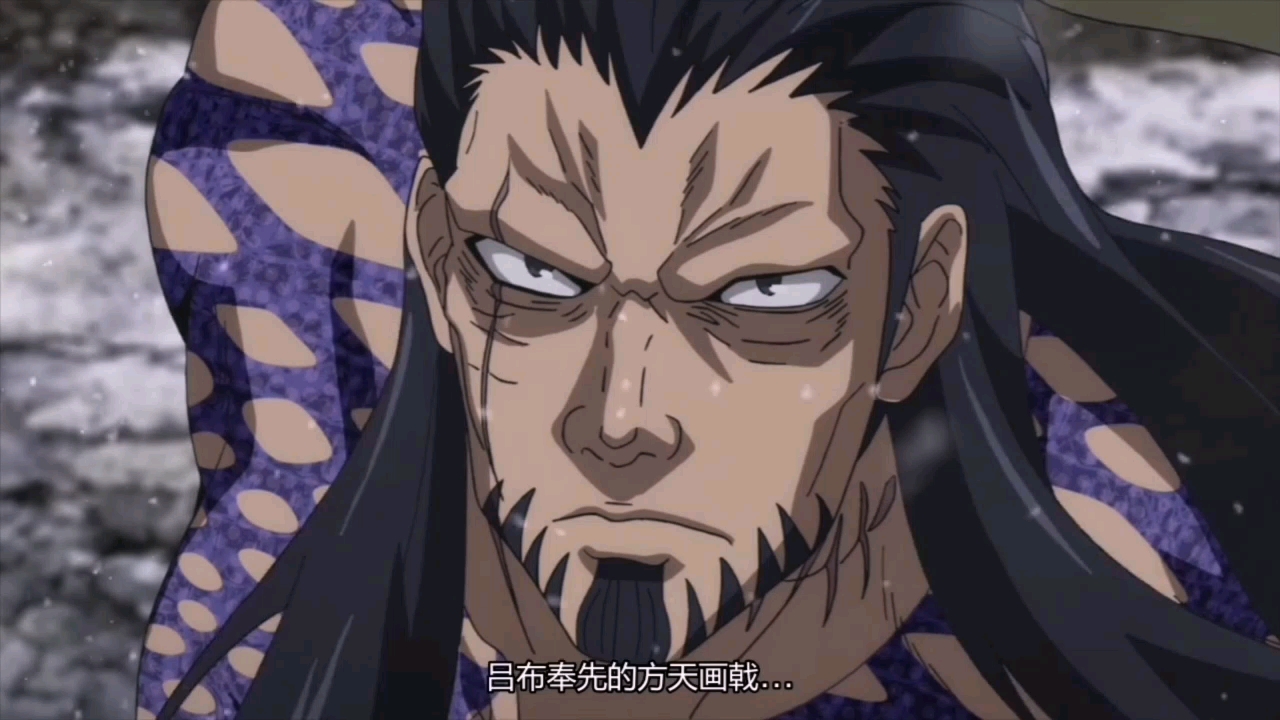 终末的女武神吕布