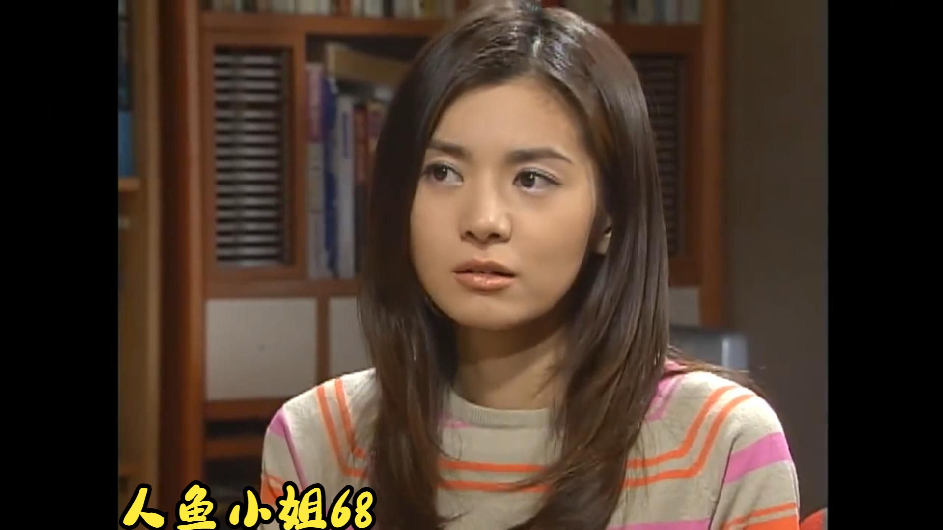 人鱼小姐68朱旺恳请爸爸帮他劝说芮莹打消和他结婚的想法