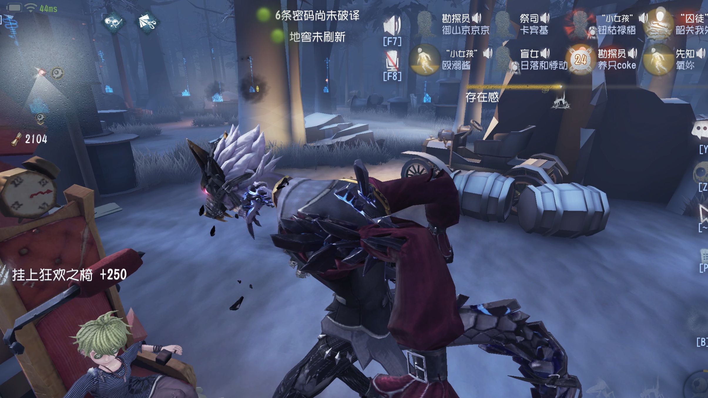 【第五人格】开始心甘情愿给孽蜥买衣服