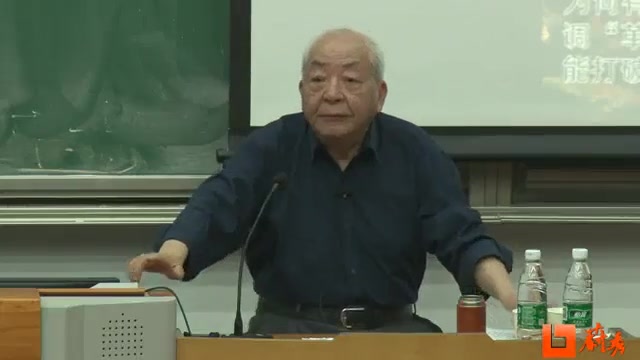 [图]铭记历史，警惕历史虚无主义 【北京大学】 梁柱 关于历史虚无主义的几个问题-3.