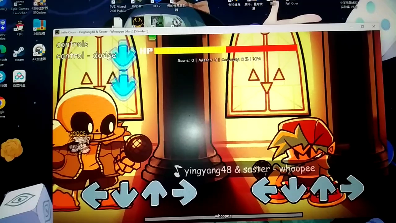 indie cross 困难sans一阶通关