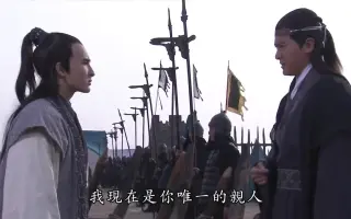 番天印 搜索结果 哔哩哔哩 Bilibili