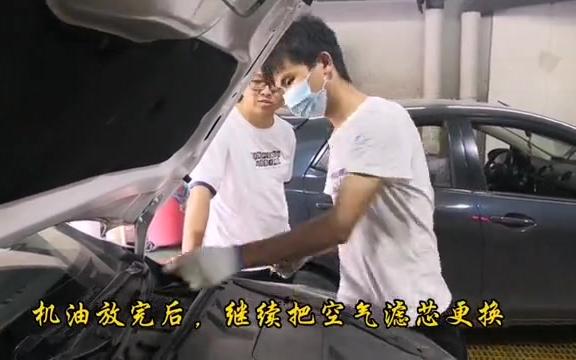 汽车日常小保养只需要做哪些项目?不花冤枉钱哔哩哔哩bilibili