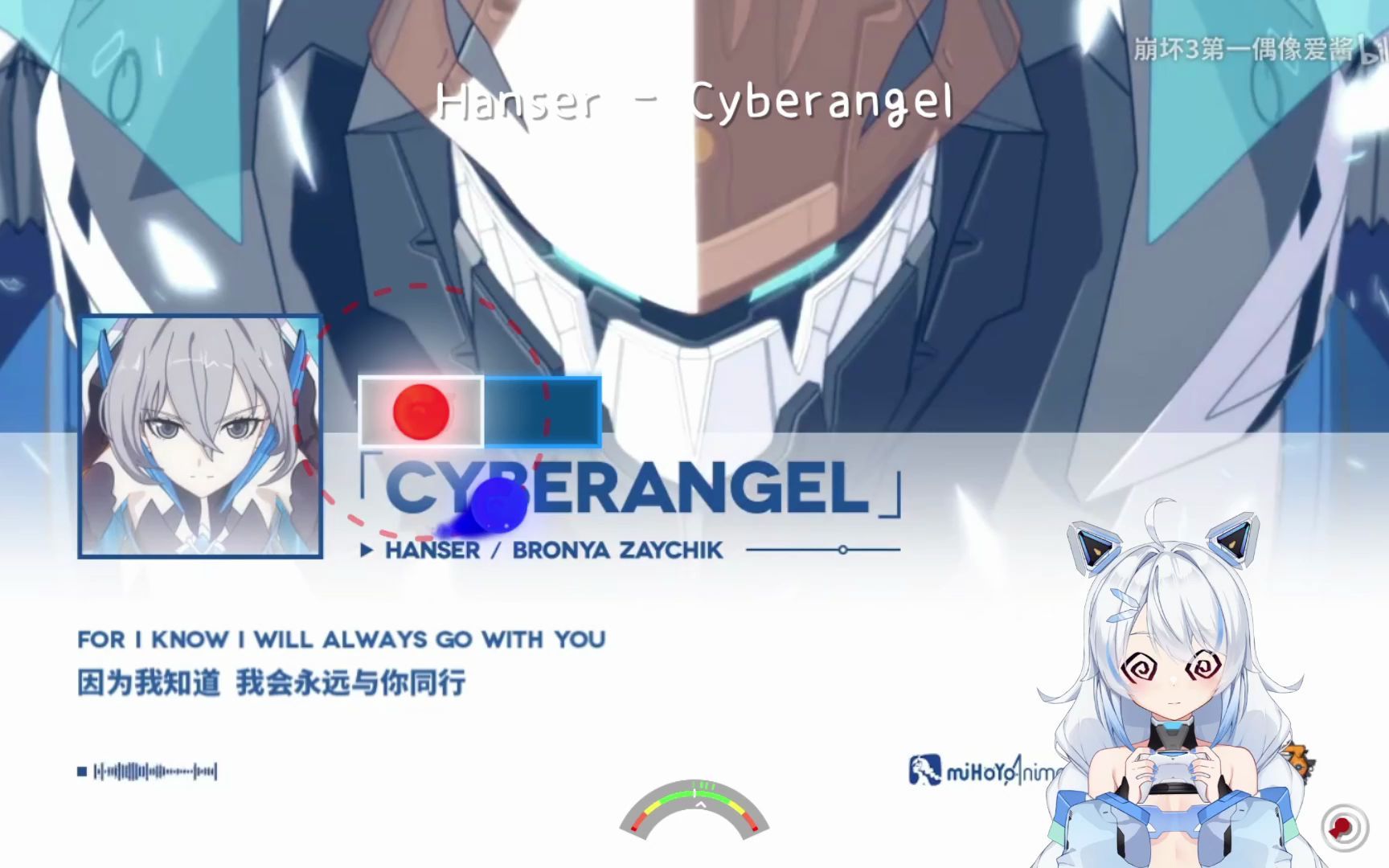 [图]冰与火之舞A - 强度严格 - CyBerangel§天使重构§