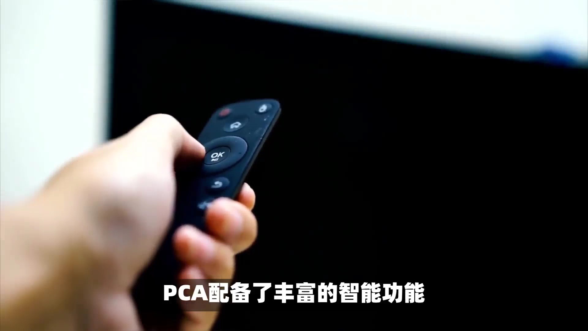 LG电视C4系列OLED55C4PCA个人评测,避免上当哔哩哔哩bilibili